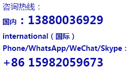 电话